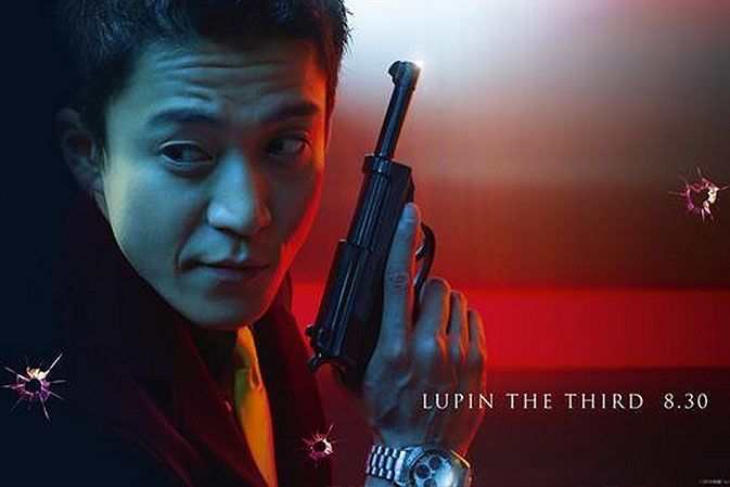 Lupin, il Film